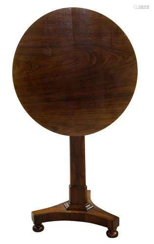 Circular Rosewood Tilt-top Table