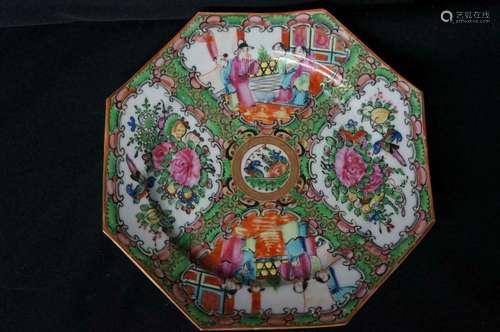 Vintage Chinese Porcelain Octagon Plate Famille Rose 8