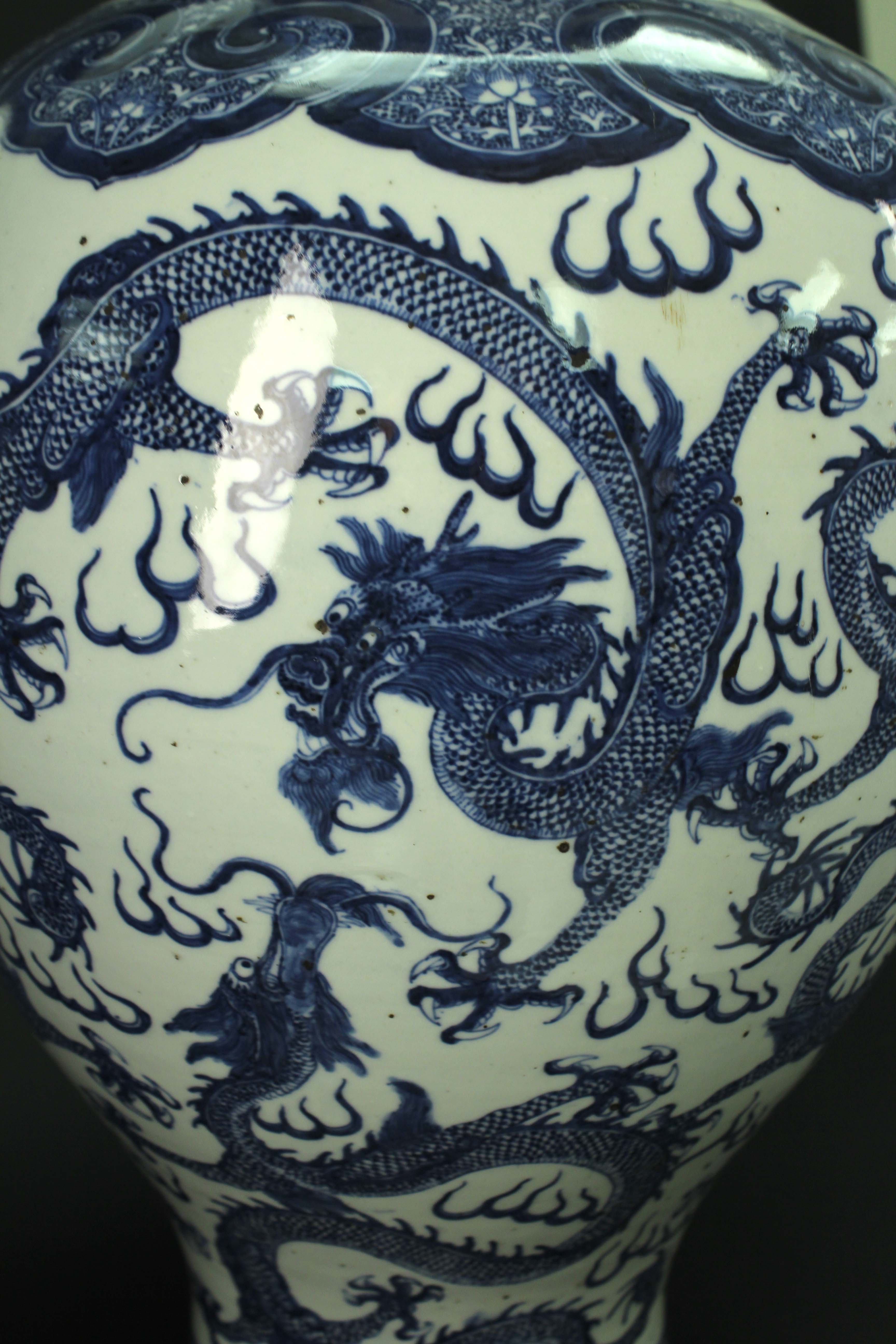 康熙龙纹瓷器特征图片