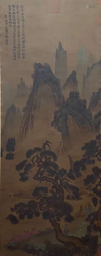 LU SHIDAO: INK AND COLOR ON SILK PAINTING 'LANDSCAPE SCENERY'