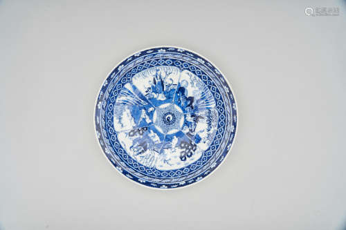 A blue-and-white 'Taoist' plate  19th century