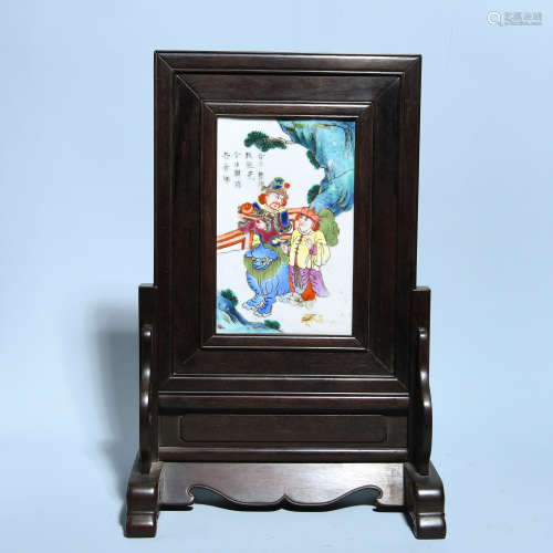 A RED SANDALWOOD CHARACTER PLAQUE OF QING DYNASTY