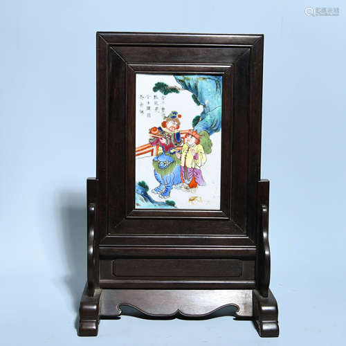 A RED SANDALWOOD CHARACTER PLAQUE OF QING DYNASTY