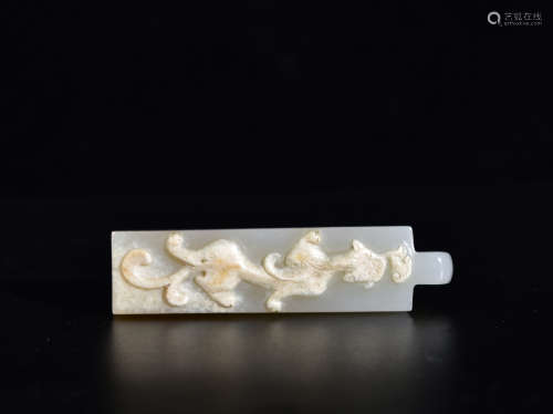 A WHITE JADE CIGARETTE HOLDER