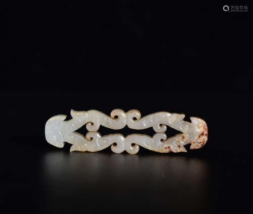 A WHITE JADE PENDANT