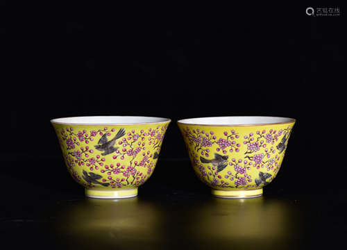 A PAIR OF POWER ENAMEL BOWLS PATTERNED WITH JOYNESS OF QING DYNASTY