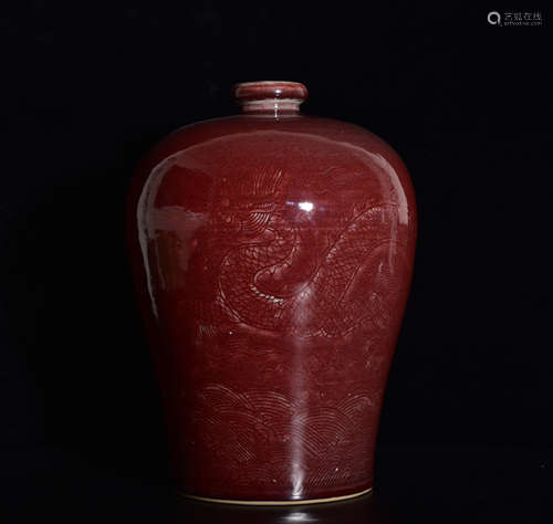 A RED GLAZED VASE FOR PLUM WITH DRAGON PATTERN