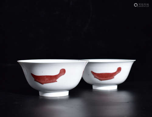 TWO UNDER-GLAZED RED FISH PATTERNED BOWLS