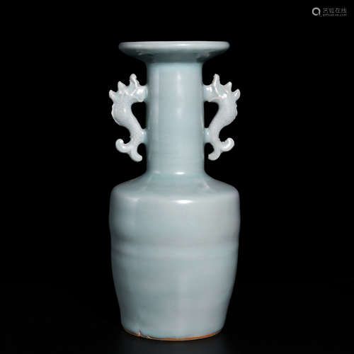 A LONGQUAN KILN BOTTLE WITH TWO EARS