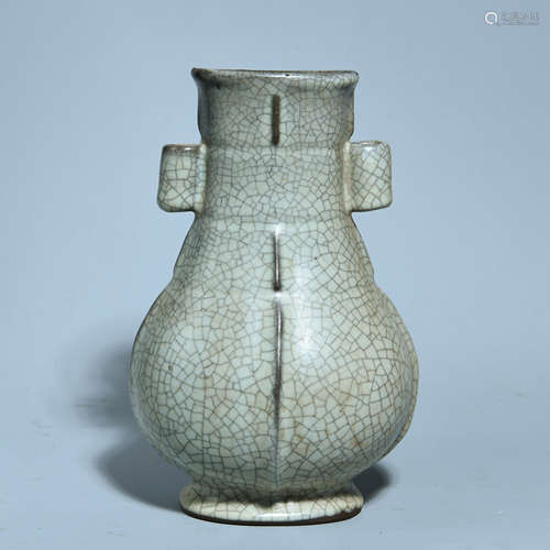 A GUAN KILN BOTTLE WITH PIERCED HANDLES