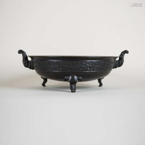 A TRIPOD BRONZE CENSER, WITH XUANDE MARK