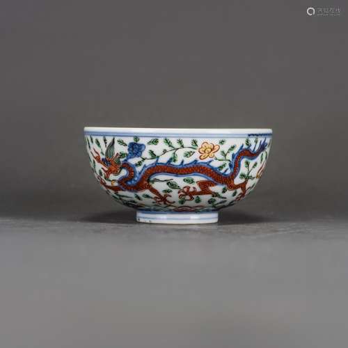 A WUCAI 'DRAGON' BOWL, WITH WANLI MARK