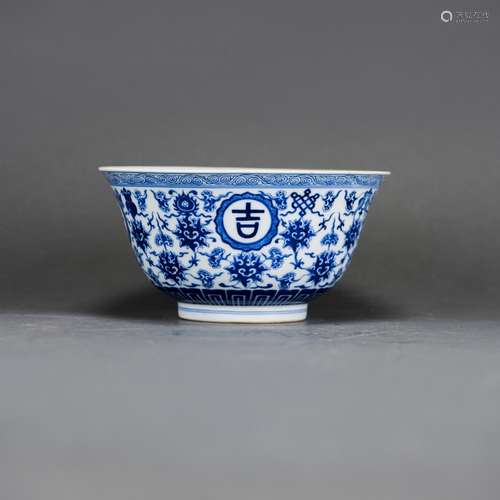 A BLUE AND WHITE 'LOTUS' BOWL