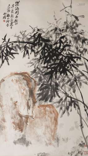 ZHU JIZHAN (1892-1996), BAMBOO AND ROCK