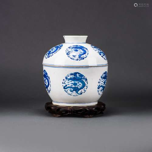 A BLUE AND WHITE 'DRAGON MEDALLION' BOWL AND COVER