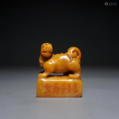 A CHINESE TIAN HUANG STONE SEAL