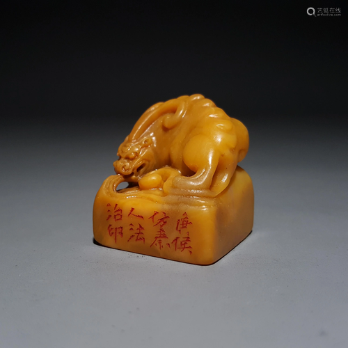 A CHINESE TIAN HUANG STONE SEAL