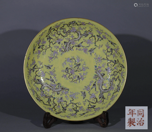 A CHINESE PORCELAIN PLATE