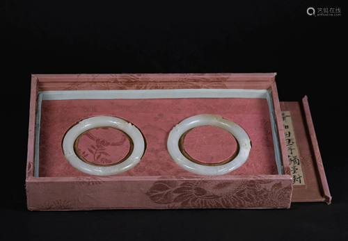 ONE PAIR OF CHINESE WHITE JADE BRACELETS