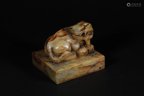 A CHINESE VINTAGE JADE SEAL