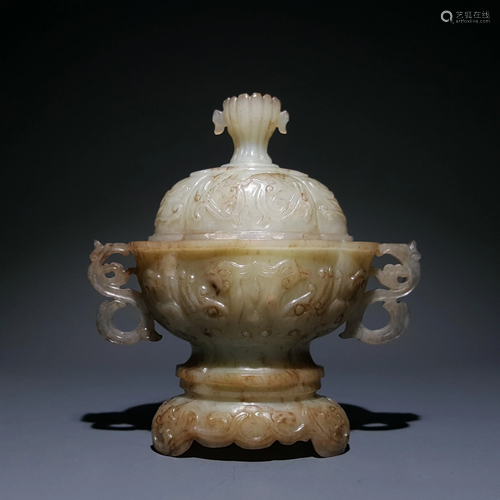 A CHINESE VINTAGE JADE INCENSE BURNER