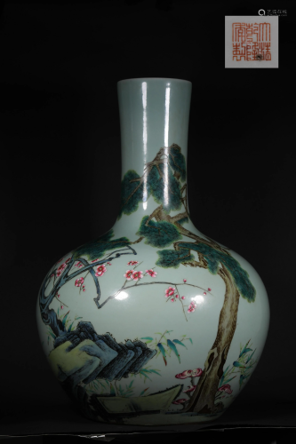 A CHINESE PORCELAIN SKY BALL VASE