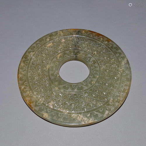 A CHINESE VINTAGE DISC BI