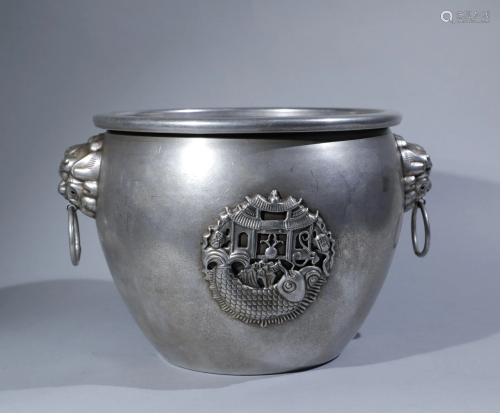 A CHINESE SILVER WATER JAR