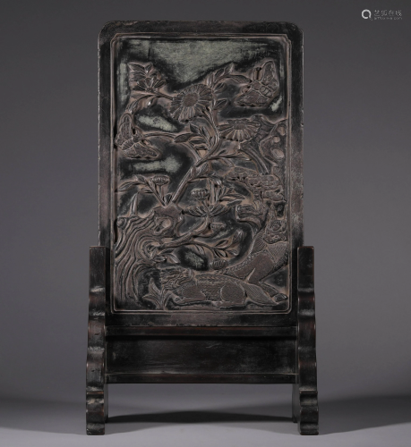 A CHINESE DUAN STONE DISPLAY TABLE SCREEN