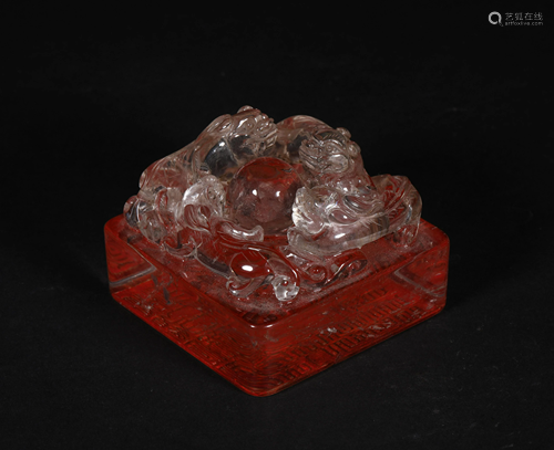 A CHINESE VINTAGE ROCK CRYSTAL SEAL