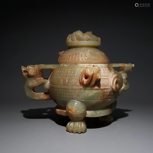 A CHINESE VINTAGE JADE INCENSE BURNER