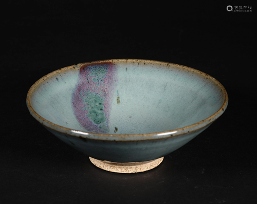 A CHINESE JUNYAO BOWL