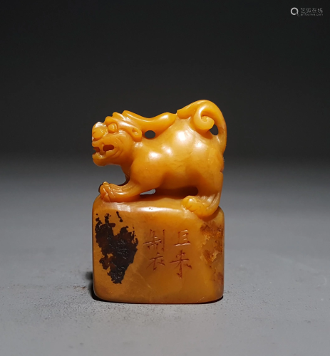 A CHINESE TIAN HUANG STONE SEAL