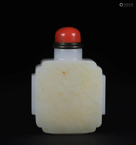 A CHINESE WHITE JADE SNUFF