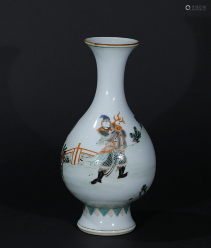 A CHINESE PORCELAINE ZUN