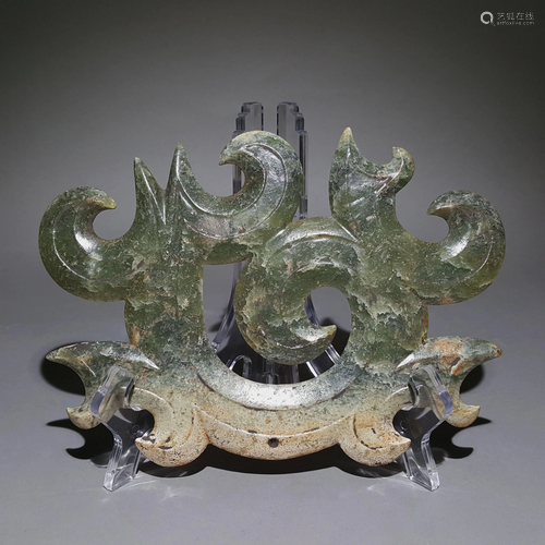 A CHINESE VINTAGE JADE PAD