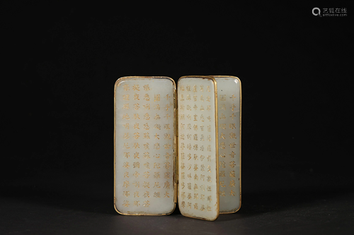 A CHINESE WHITE JADE BUDDHIST INSCRIPTION BOOKLET