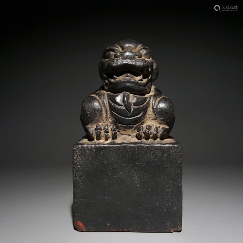 A CHINESE SHOUSHAN STONE SEAL