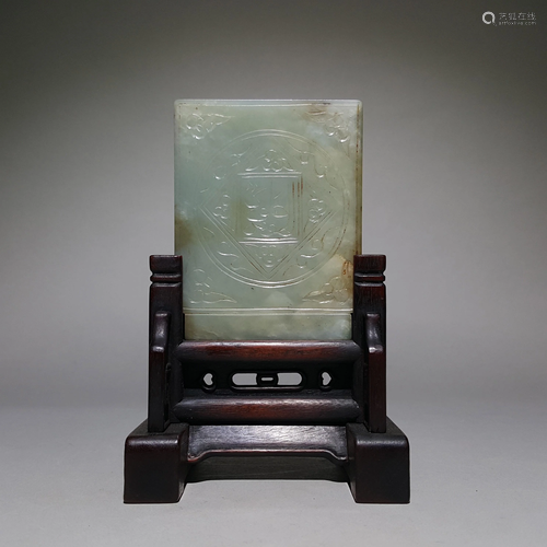 A VINTAGE JADE TABLE SCREEN DISPLAY ITEM