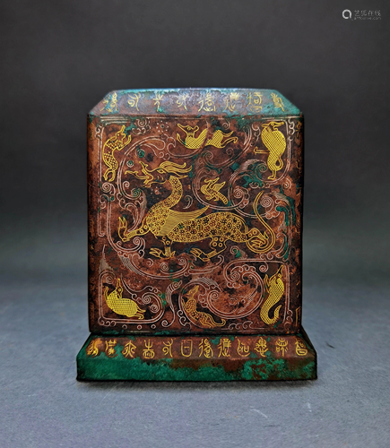 A CHINESE VINTAGE BRONZE BOX