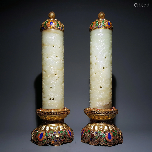 A PAIR OF CHINESE JADE INCESE HOLDERS