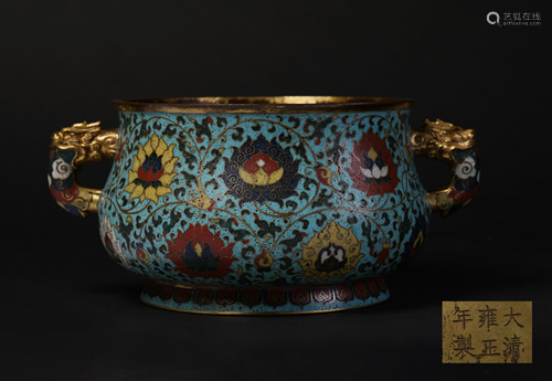 A CHINESE GILT CLOISONNE INCESE BURNER