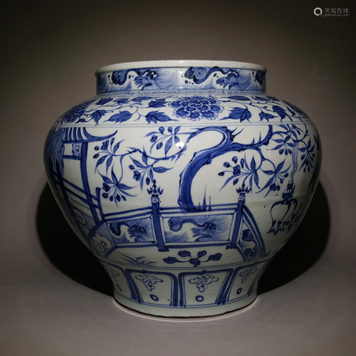 A CHINESE VINTAGE LARGE PORCELAIN JAR