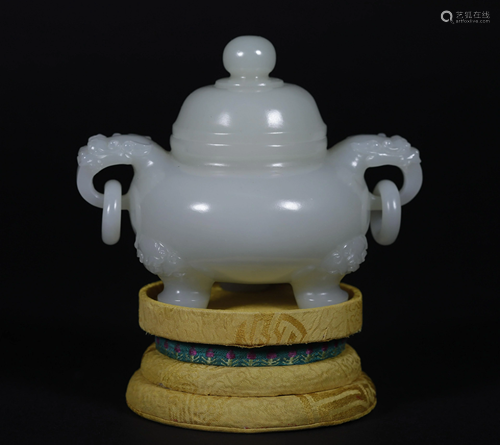 A CHINESE JADE INCENSE BURNER