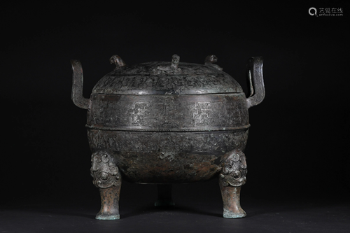 A CHINESE VINTAGE BRONZE DING