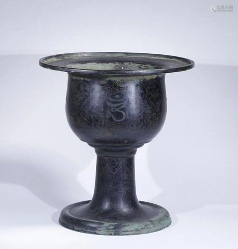 A CHINESE VINTAGE BRONZE INCENSE BURNER