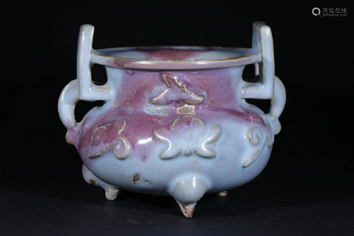 A CHINESE VINTAGE PORCELAIN INCENSE BURNER