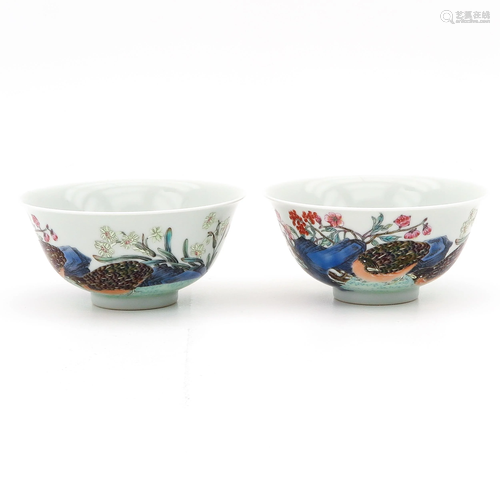 A Pair of Polychrome Decor Bowls