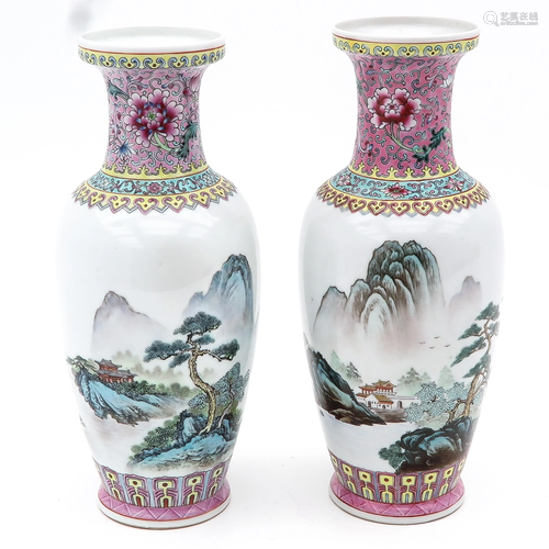 A Pair of Famille Rose Vases