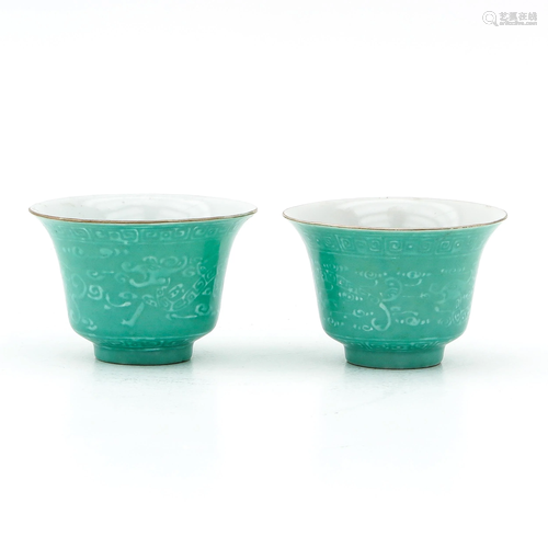 A Pair of Light Green Glaze Cups